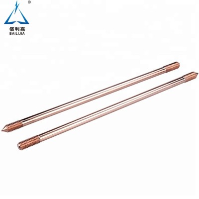 High Purity Copper Ground Earthing Rod Earthing Material