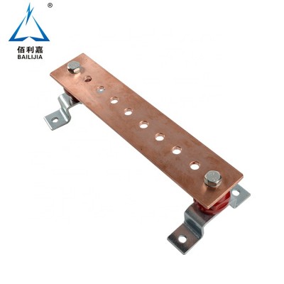 Power Conductor Bus Bar