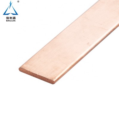 Electrical Copper Bus Bar Plate