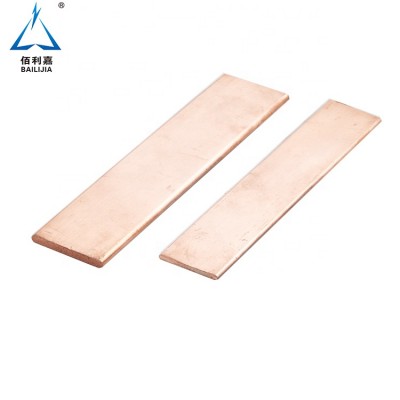 Competitive Price Of Copper Clad Aluminium Busbar